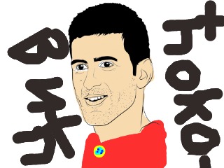bojanke_1703363653.png