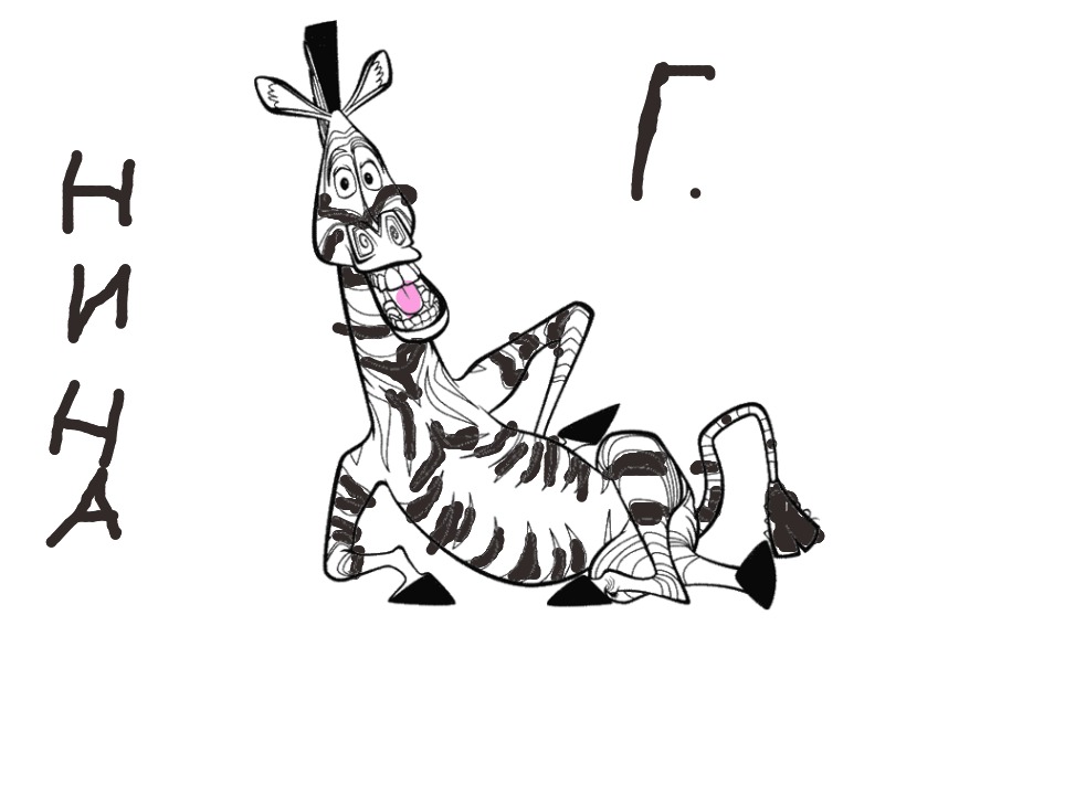 bojanke_1703364467.png