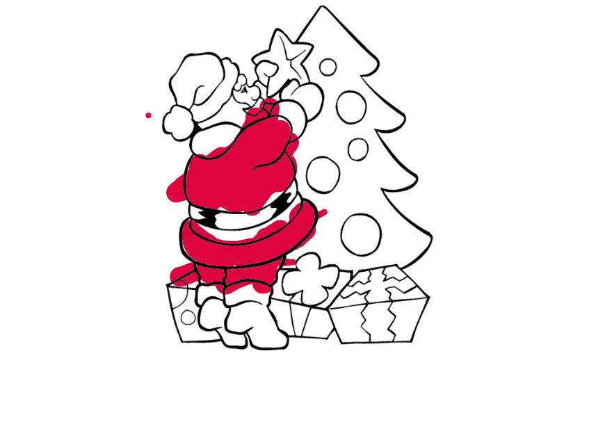 bojanke_1703623097.png