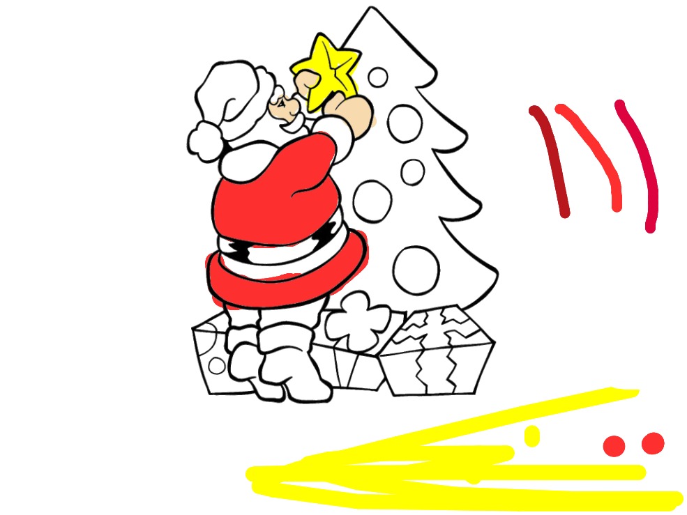 bojanke_1703623772.png