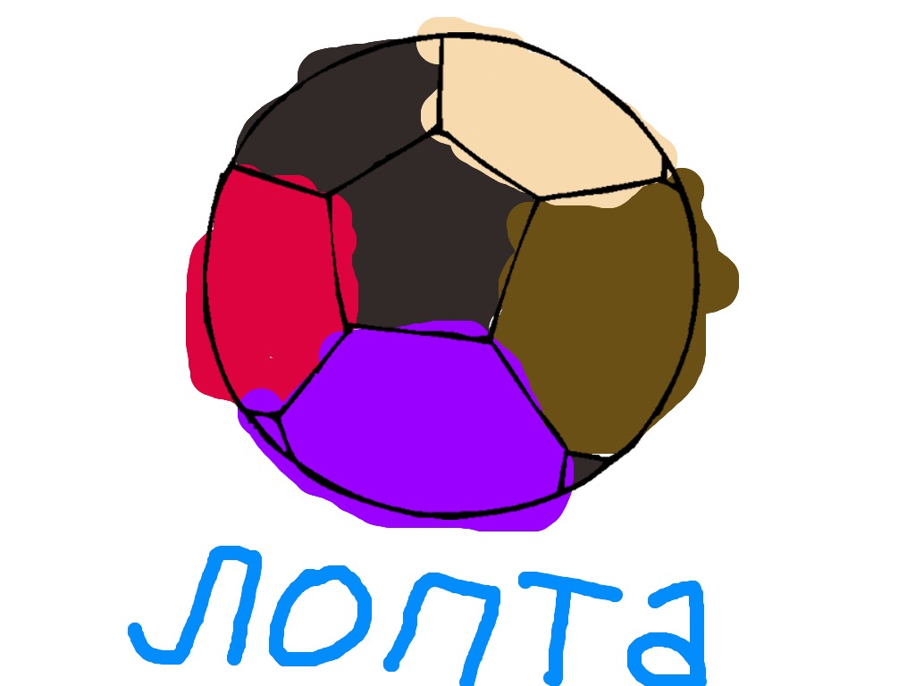 bojanke_1703624349.png
