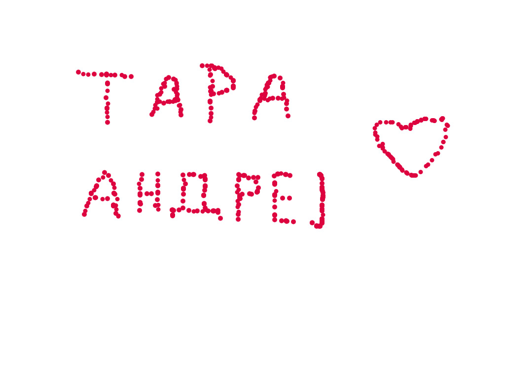 bojanke_1704286351.png