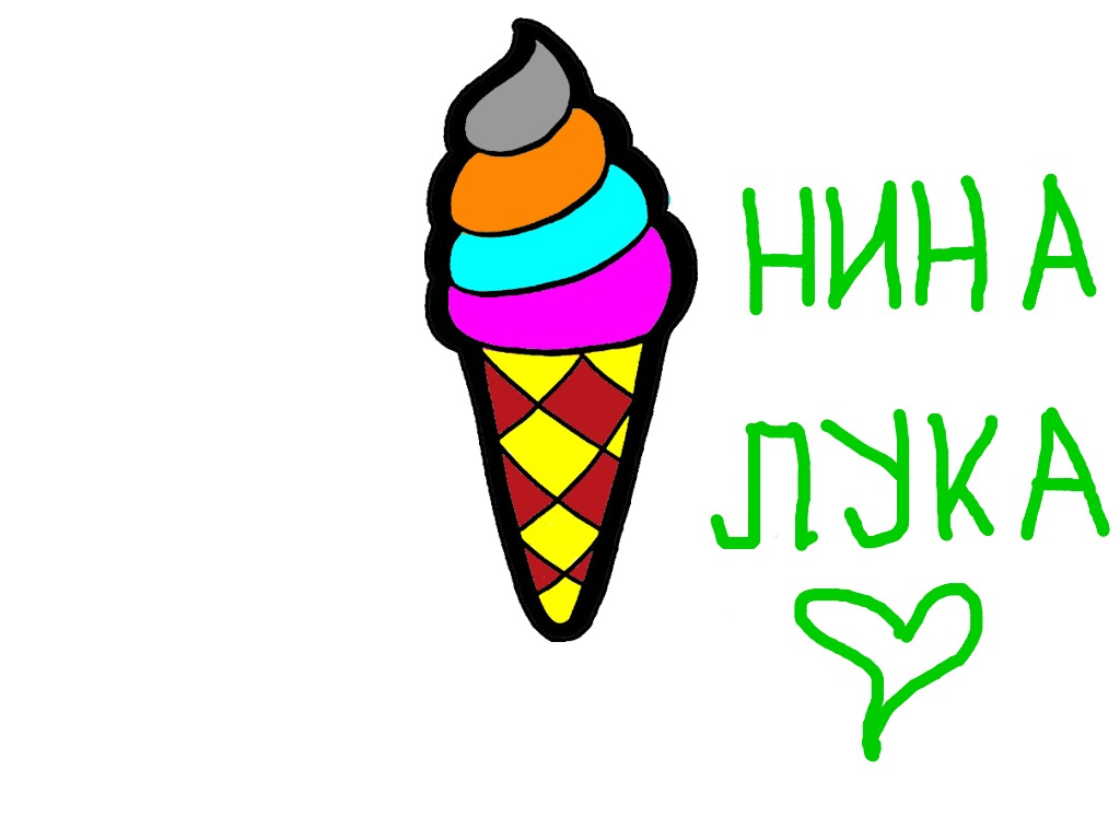 bojanke_1704801491.png