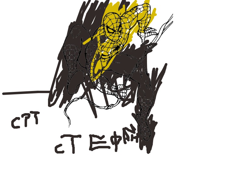 bojanke_1704900536.png