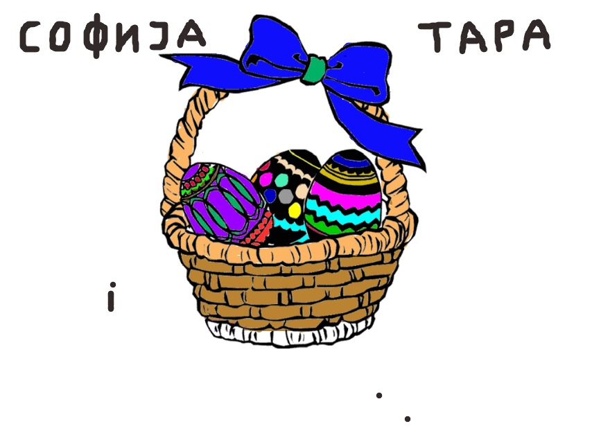 bojanke_1713374644.png