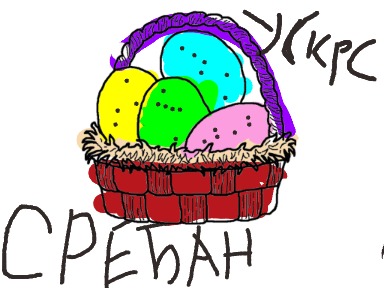 bojanke_1713538129.png