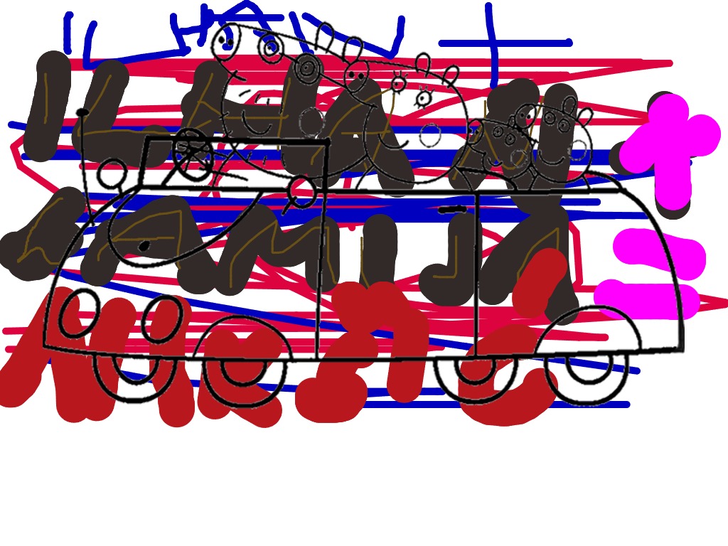 bojanke_1715707298.png