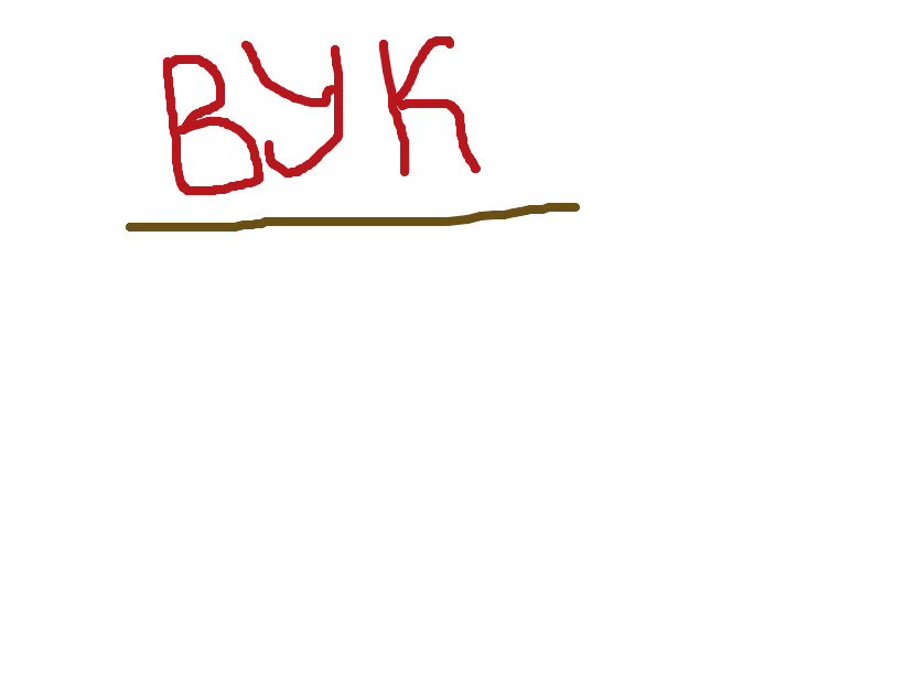 bojanke_1717684058.png