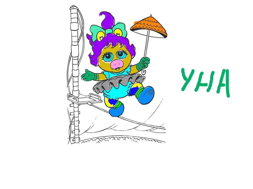 bojanke_1718895770.png
