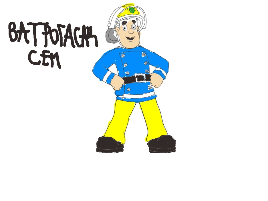 bojanke_1719220369.png