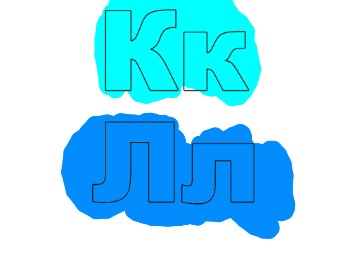bojanke_1720210593.png