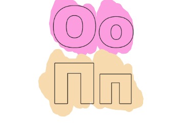 bojanke_1720210736.png