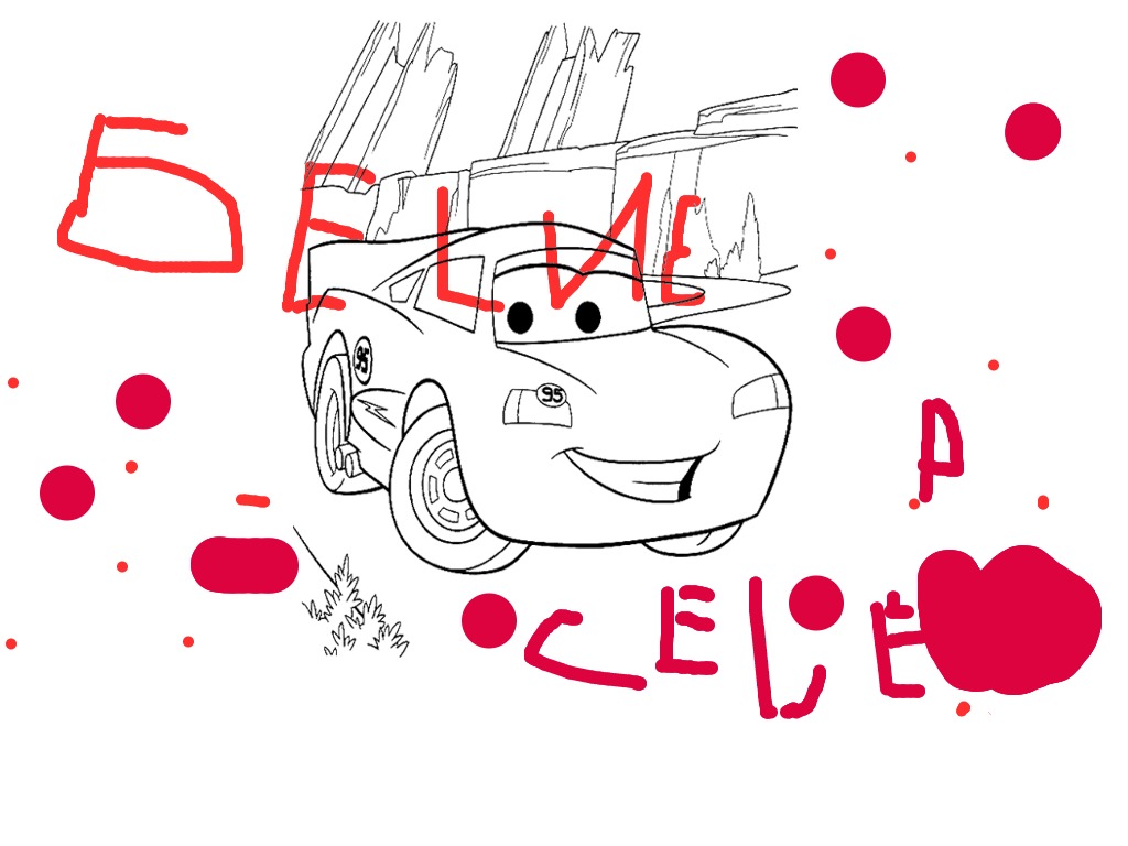 bojanke_1726998485.png