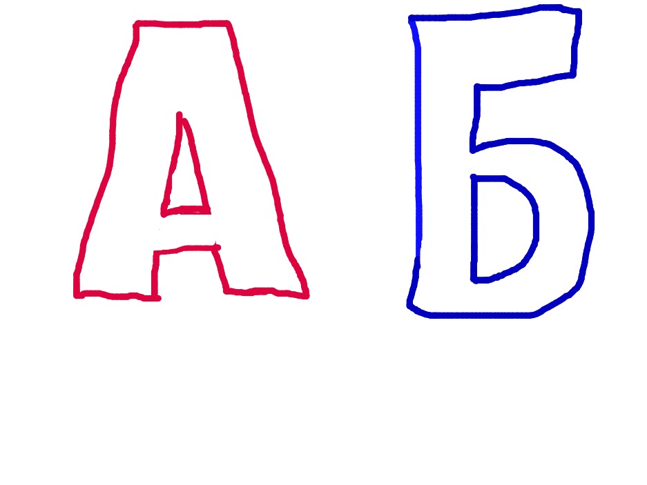 bojanke_1729317072.png