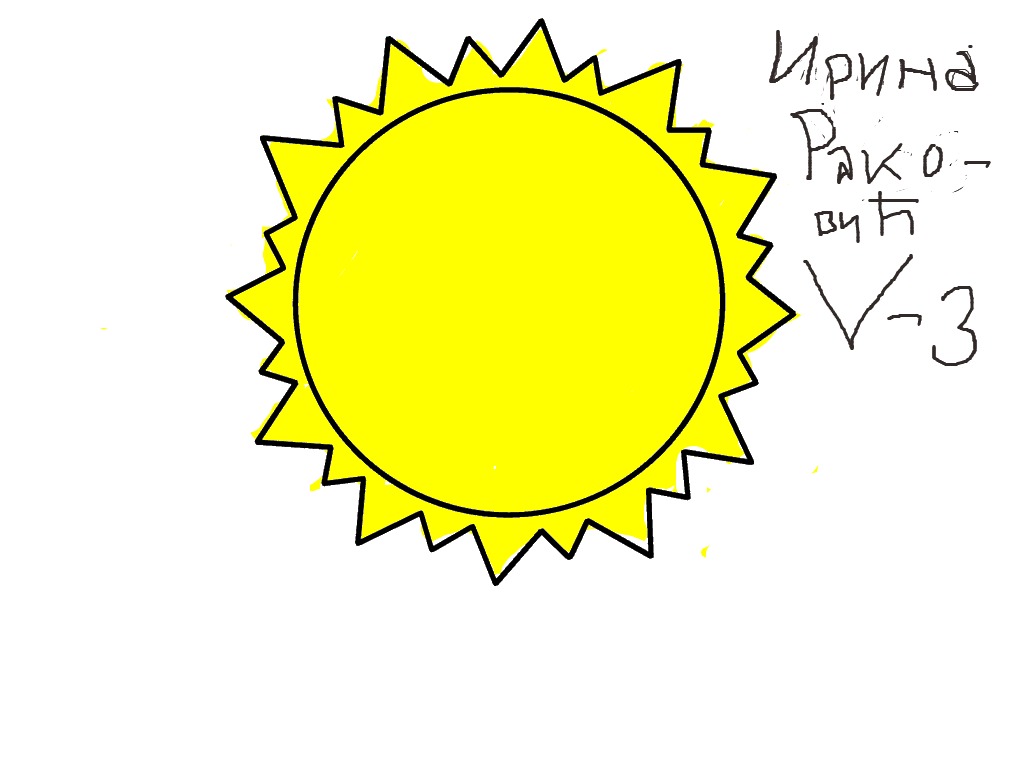 bojanke_1729864363.png