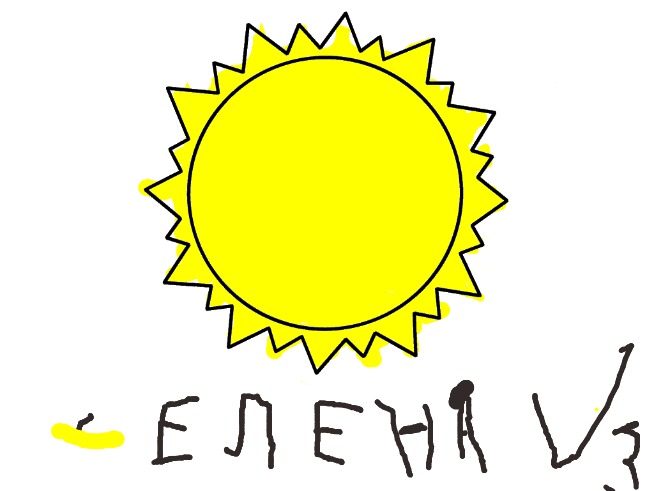 bojanke_1729864920.png