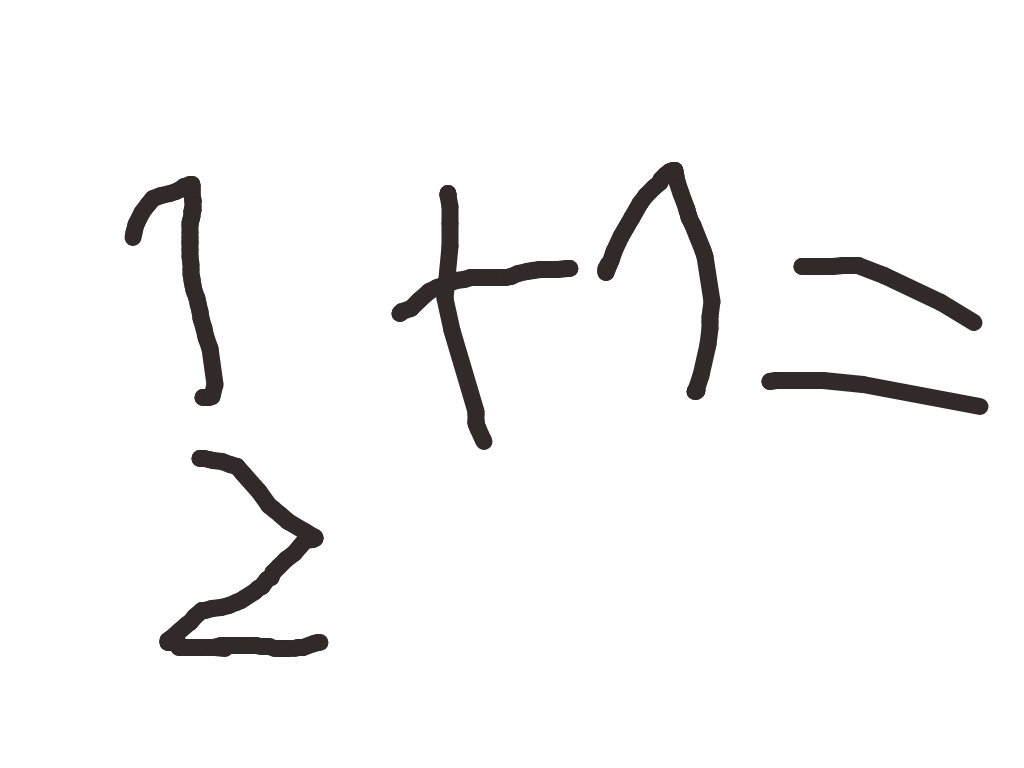 bojanke_1731923443.png
