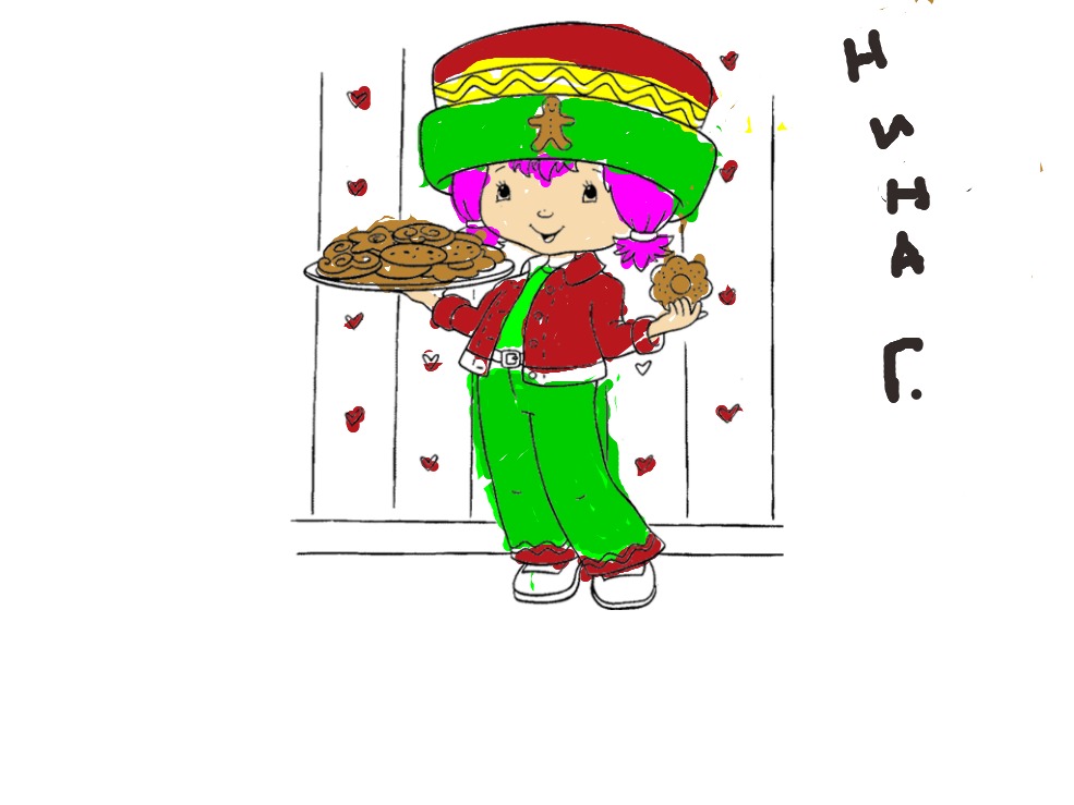 bojanke_1733213962.png