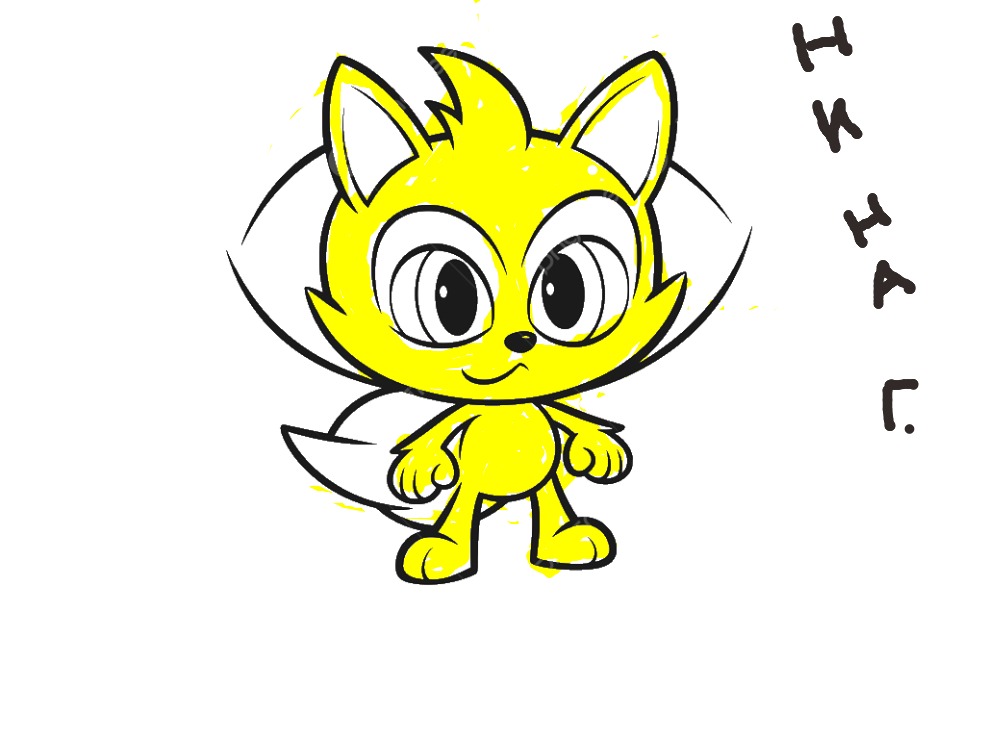 bojanke_1733216255.png