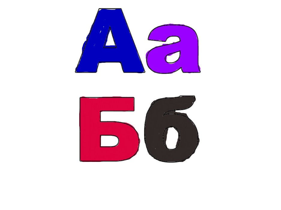 bojanke_1733341789.png