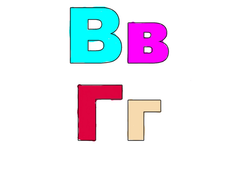 bojanke_1733342586.png