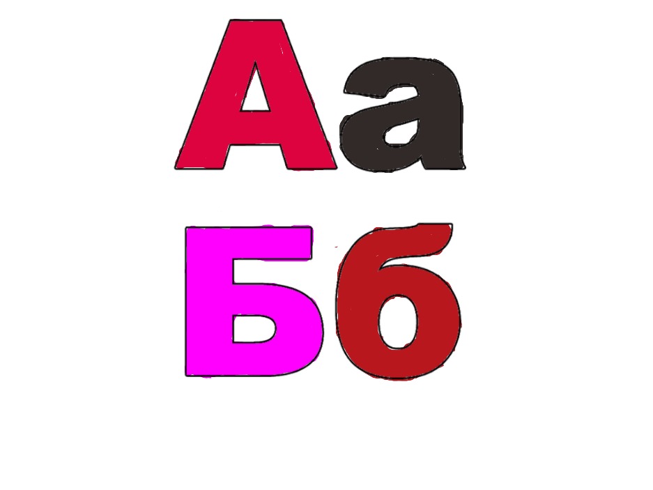 bojanke_1733586986.png