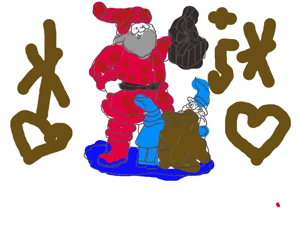 bojanke_1735386333.png