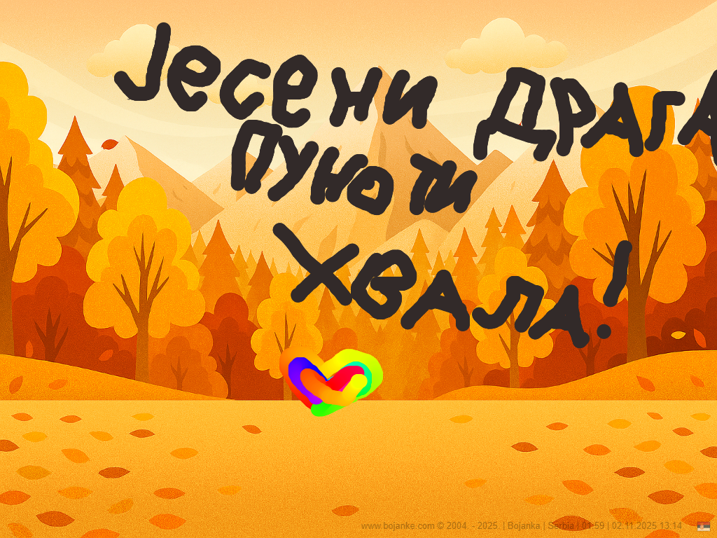 Serbia_2025-11-02_13-14.png