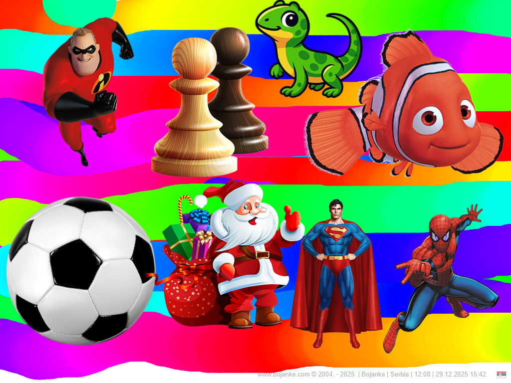 Serbia_2025-12-29_15-42.png