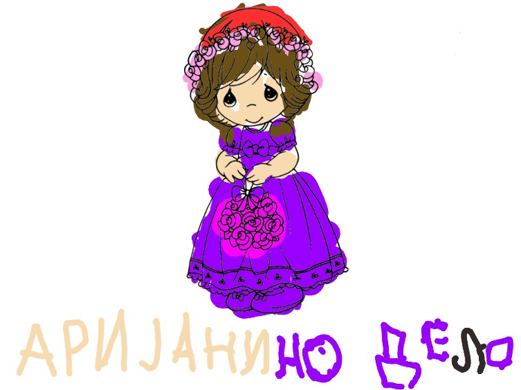 bojanke_1736623491.png