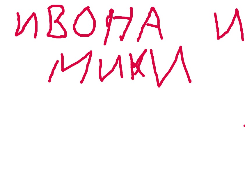 bojanke_1737294432.png