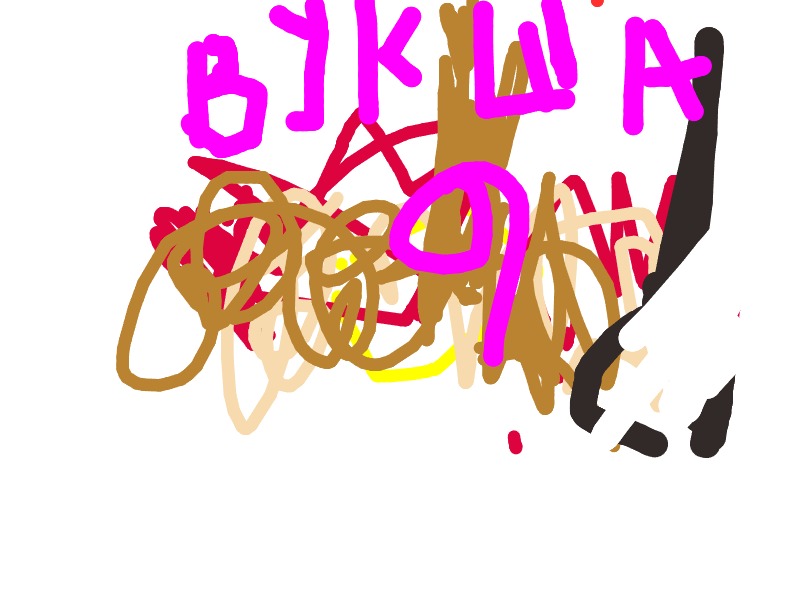 bojanke_1737814778.png