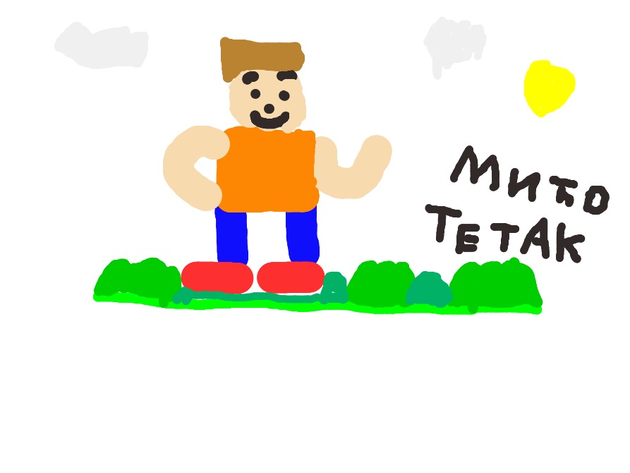 bojanke_1737986739.png