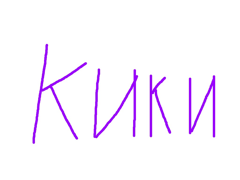 bojanke_1740746758.png