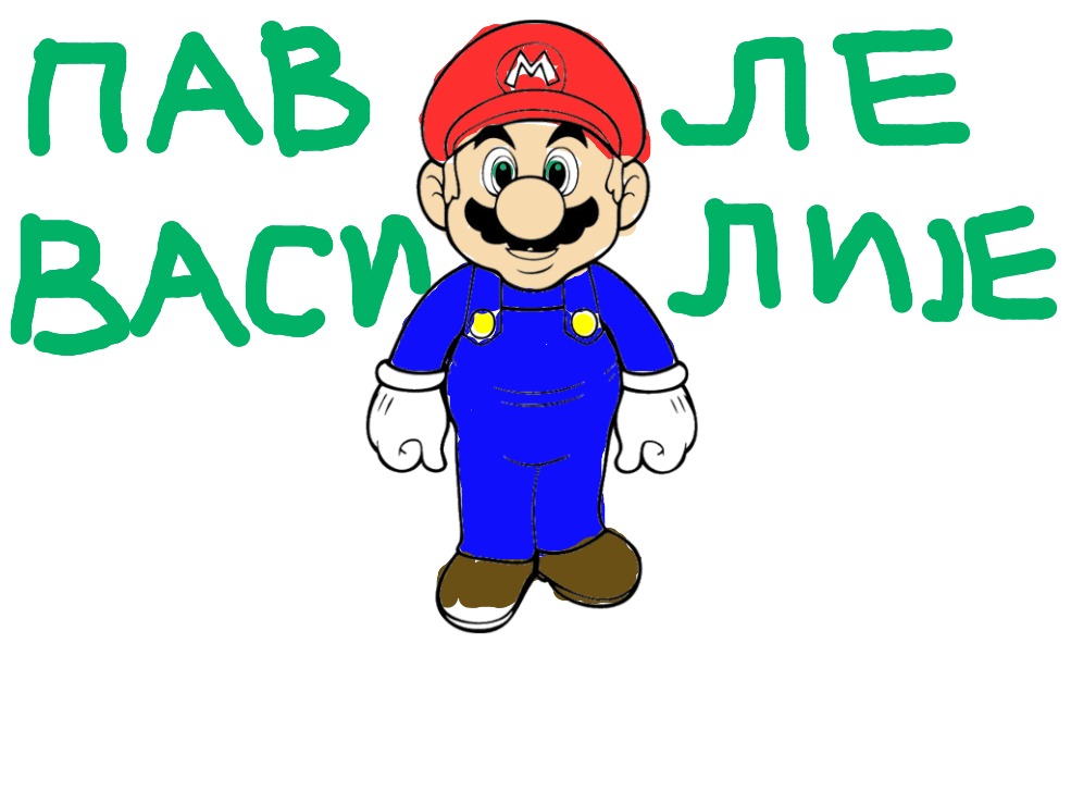 bojanke_1742213577.png