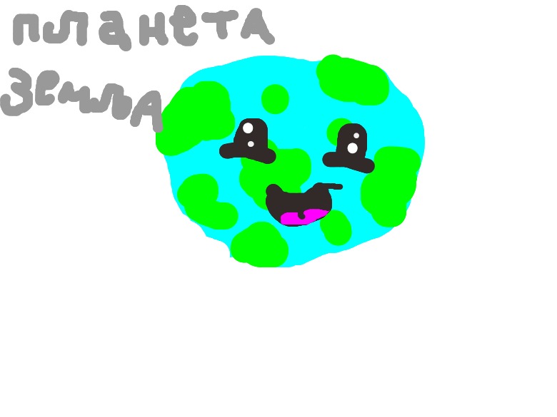 bojanke_1742672565.png