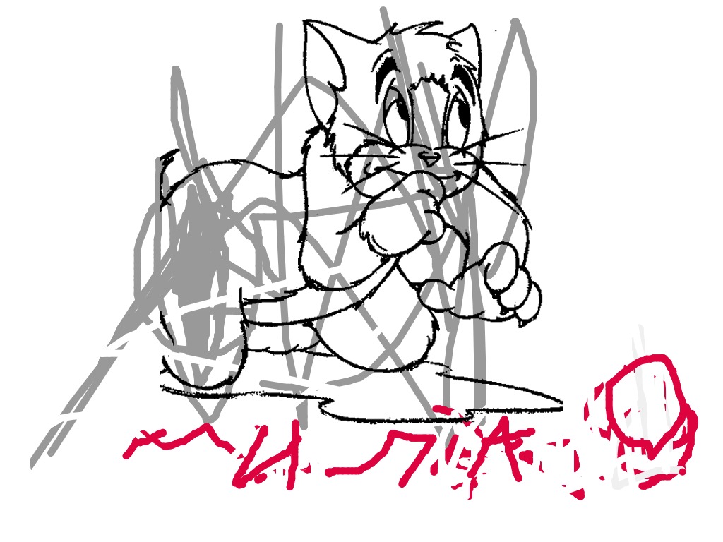 bojanke_1742714340.png