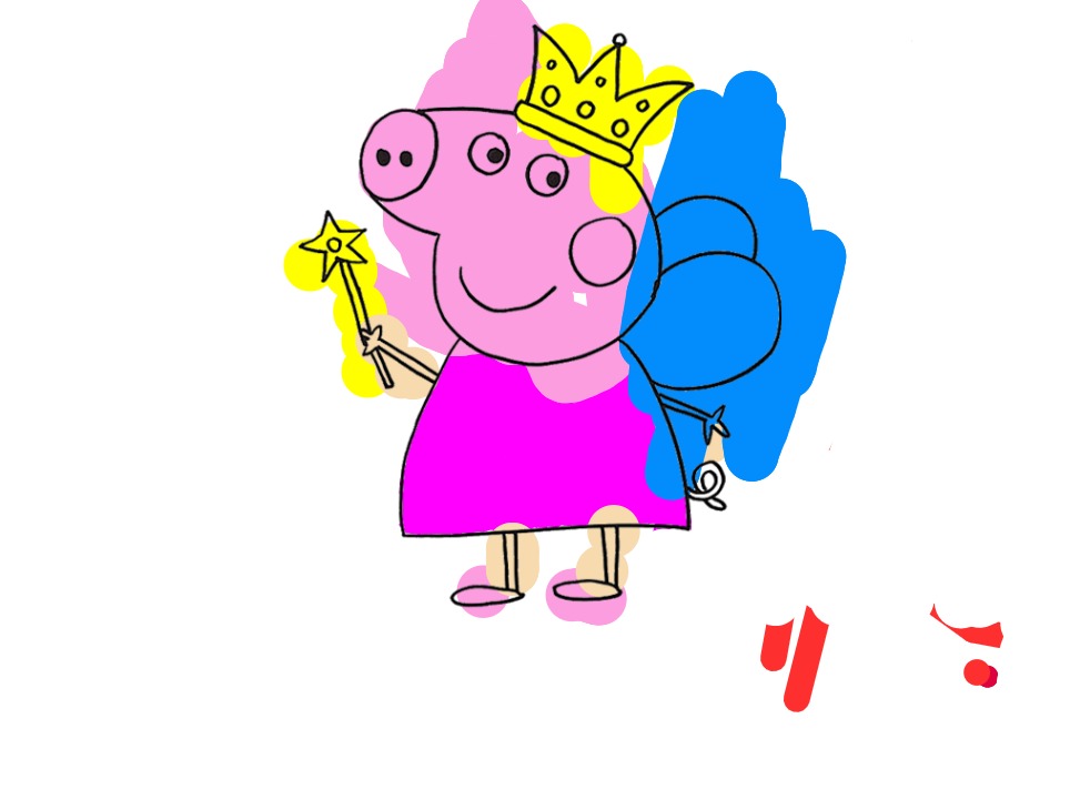 bojanke_1742912226.png