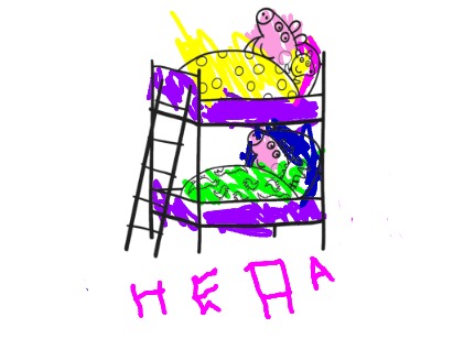 bojanke_1743321842.png