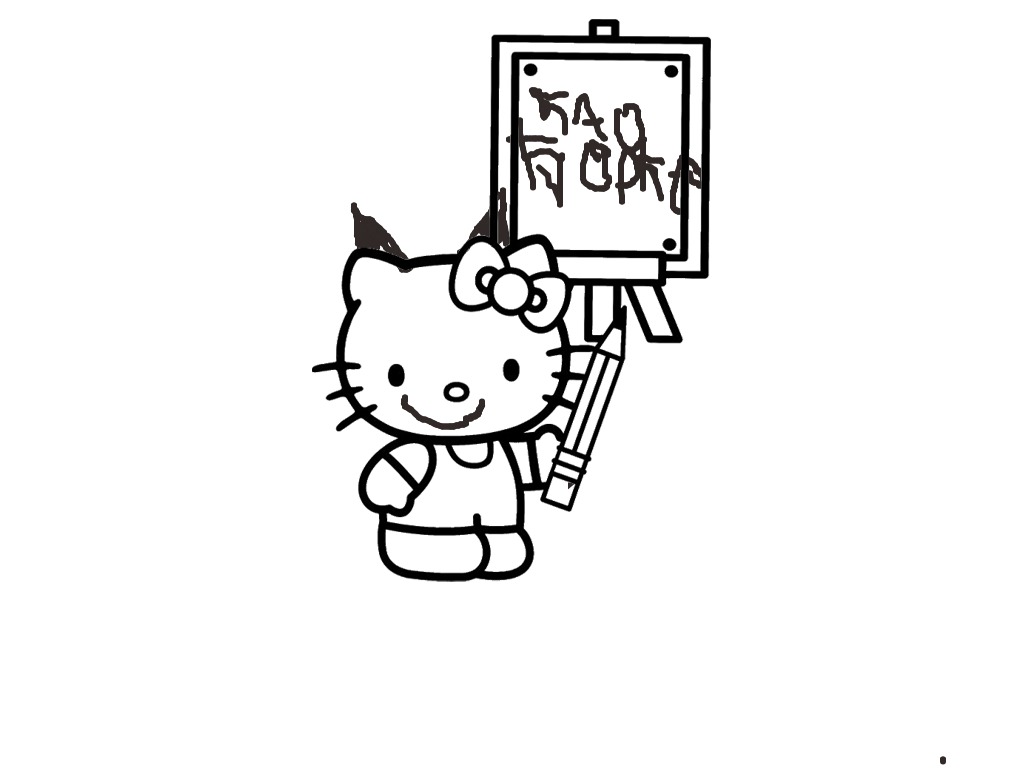 bojanke_1743761780.png