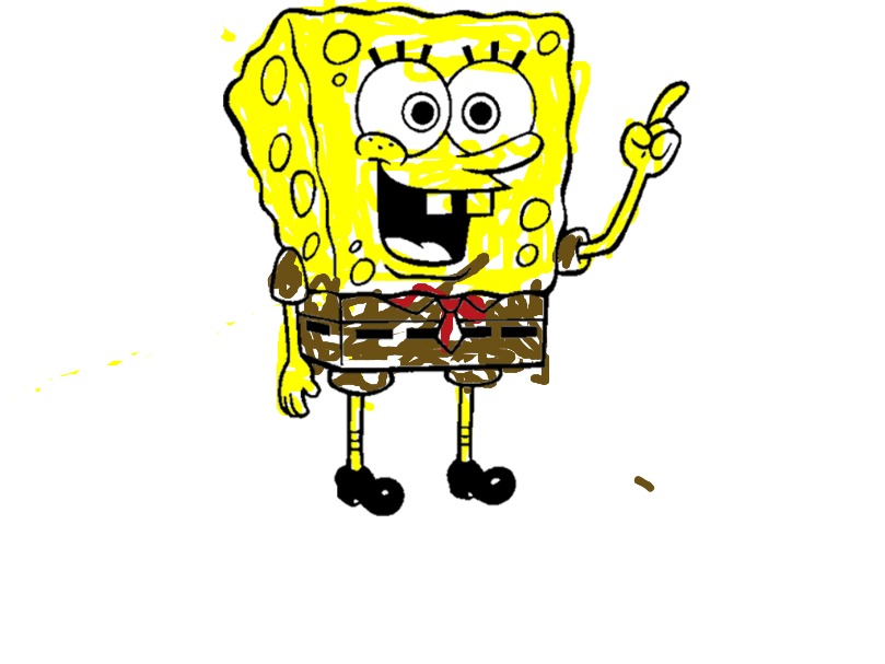 bojanke_1745771097.png