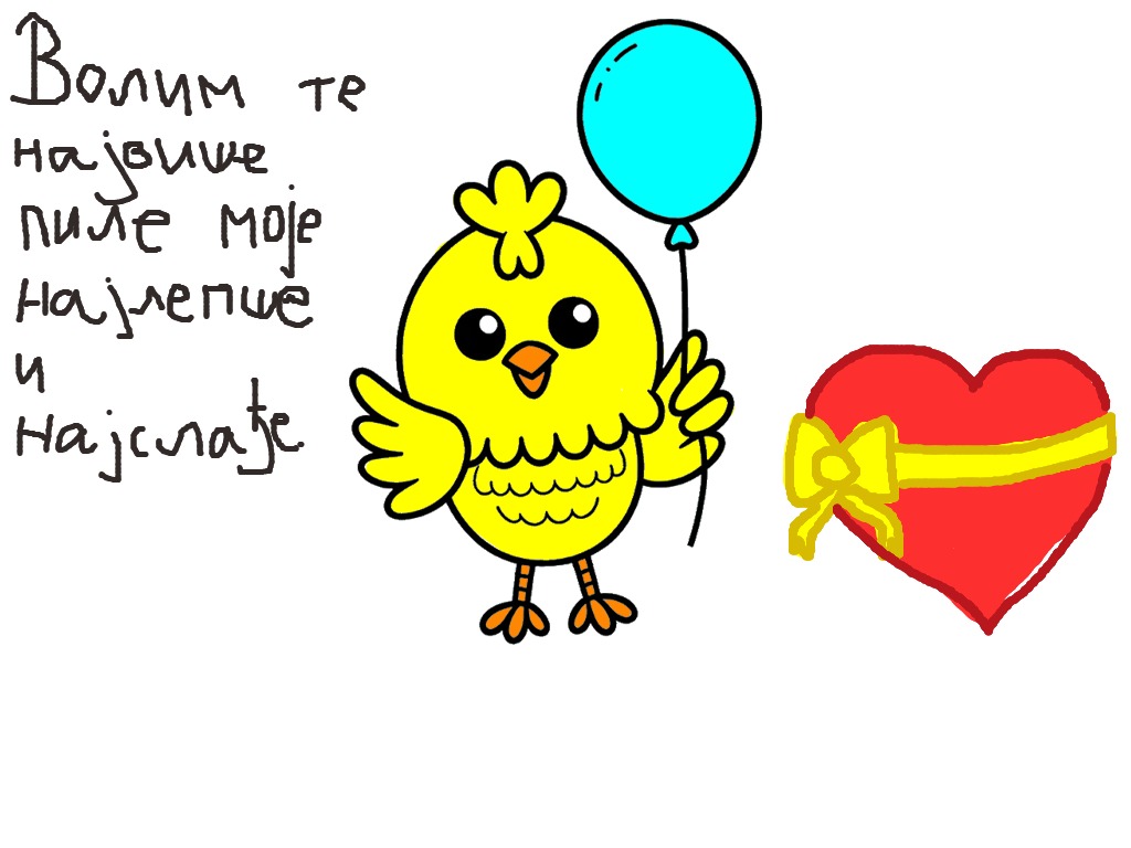 bojanke_1749660130.png