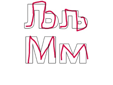 bojanke_1750874475.png