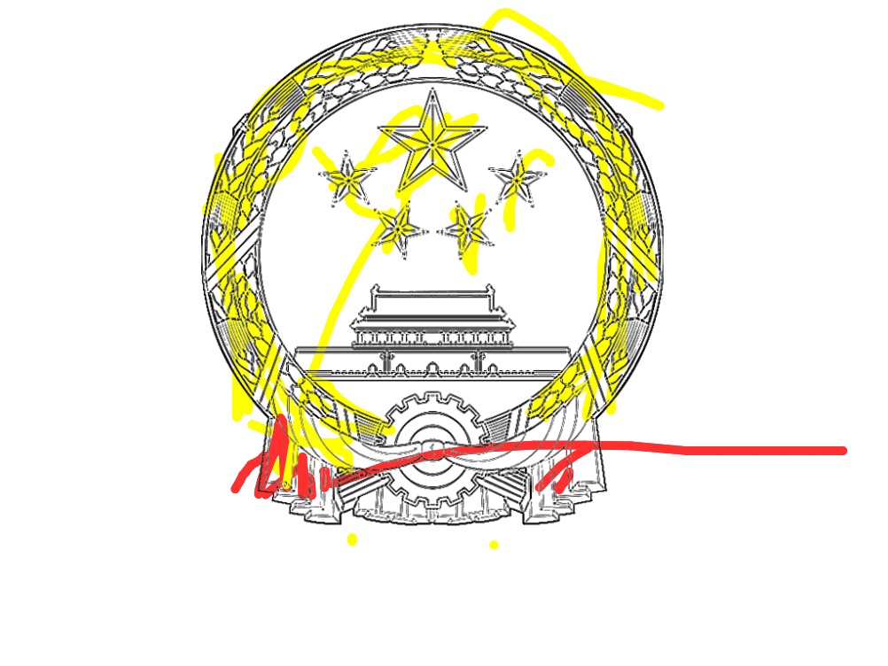 bojanke_1752337563.png