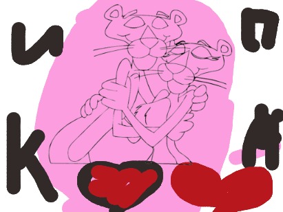 bojanke_1753194143.png