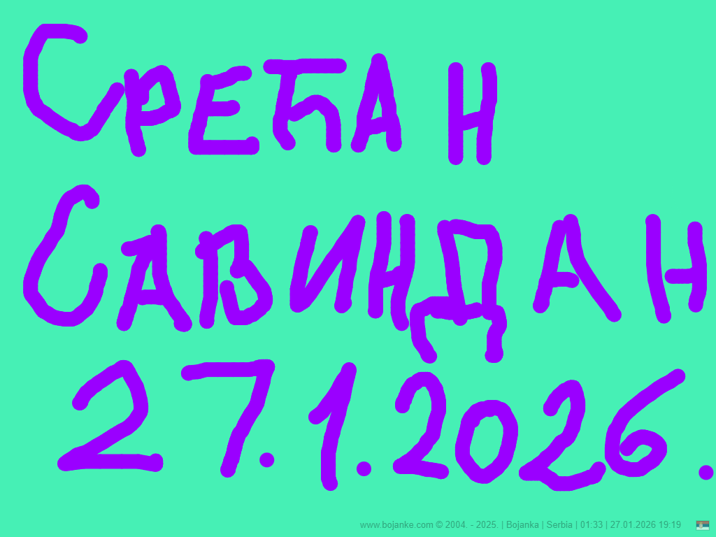 Serbia_2026-01-27_19-19.png