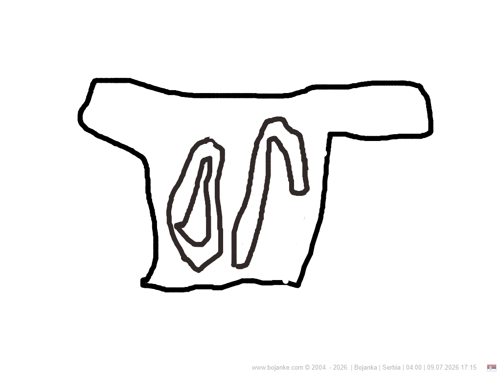 Serbia_09.07.2026_17.15.png
