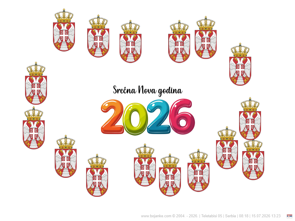 Serbia_15.07.2026_13.23.png