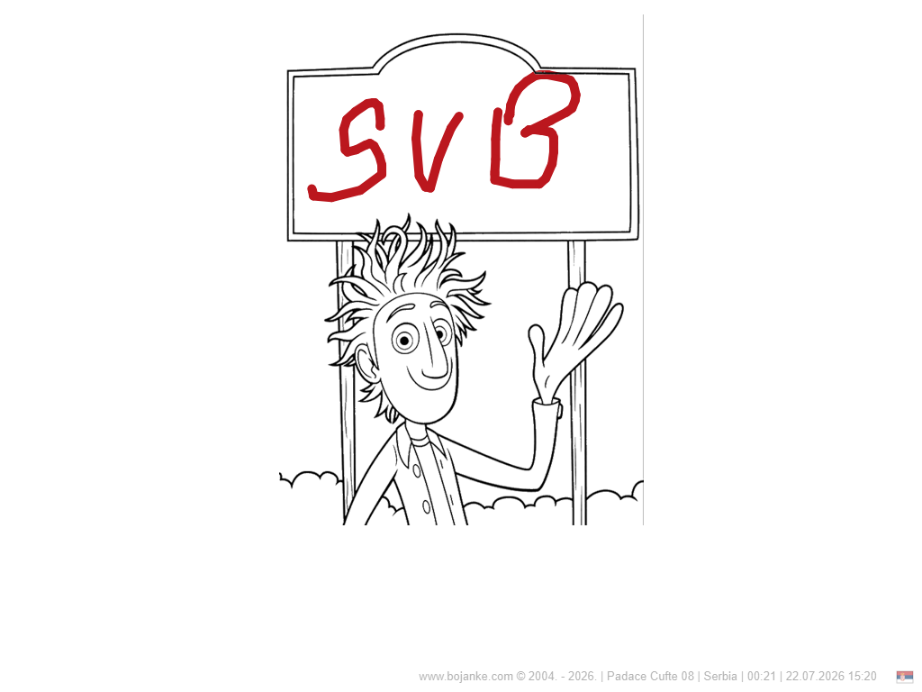 Serbia_22.07.2026_15.20.png
