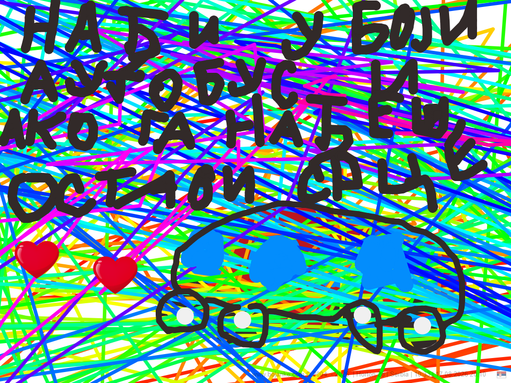 Serbia_17.08.2026_20.10.png